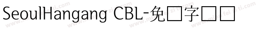 SeoulHangang CBL字体转换
